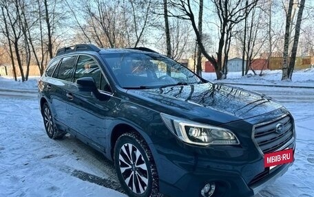 Subaru Outback IV рестайлинг, 2016 год, 1 896 000 рублей, 8 фотография