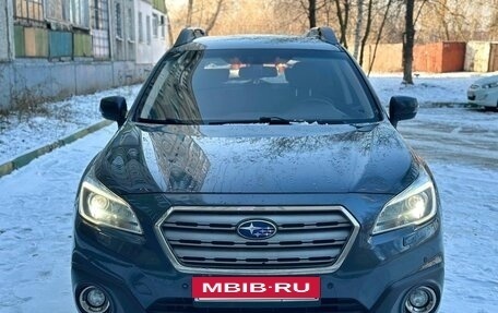 Subaru Outback IV рестайлинг, 2016 год, 1 896 000 рублей, 10 фотография