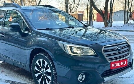 Subaru Outback IV рестайлинг, 2016 год, 1 896 000 рублей, 9 фотография