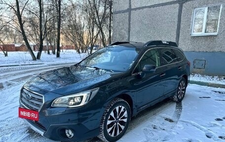 Subaru Outback IV рестайлинг, 2016 год, 1 896 000 рублей, 11 фотография