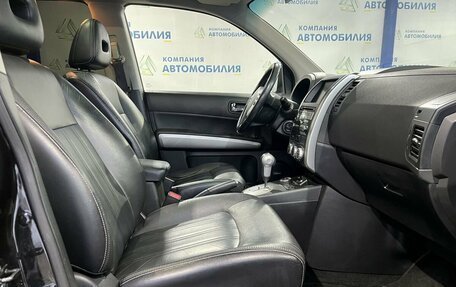 Nissan X-Trail, 2011 год, 1 499 000 рублей, 10 фотография