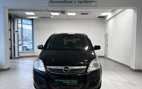 Opel Zafira B, 2010 год, 784 000 рублей, 2 фотография