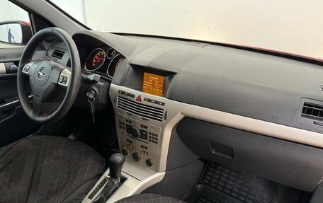 Opel Astra H, 2007 год, 595 000 рублей, 13 фотография