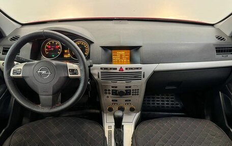 Opel Astra H, 2007 год, 595 000 рублей, 16 фотография