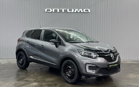 Renault Kaptur I рестайлинг, 2018 год, 1 427 000 рублей, 3 фотография