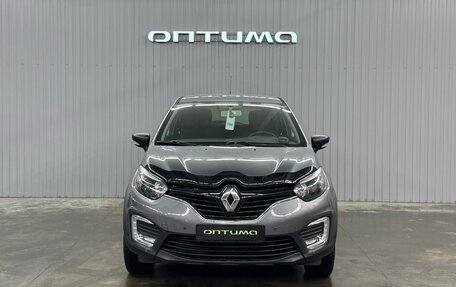 Renault Kaptur I рестайлинг, 2018 год, 1 427 000 рублей, 2 фотография