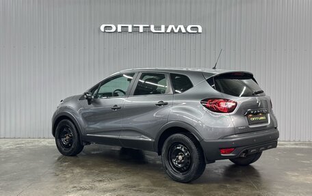 Renault Kaptur I рестайлинг, 2018 год, 1 427 000 рублей, 7 фотография