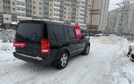 Land Rover Discovery III, 2005 год, 999 000 рублей, 4 фотография