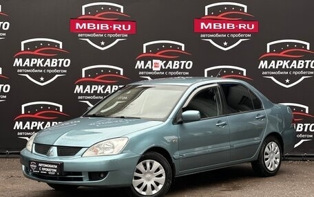 Mitsubishi Lancer IX, 2006 год, 470 000 рублей, 2 фотография