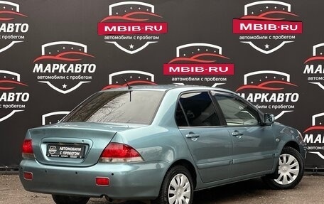 Mitsubishi Lancer IX, 2006 год, 470 000 рублей, 6 фотография