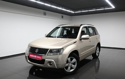 Suzuki Grand Vitara, 2008 год, 1 095 000 рублей, 1 фотография