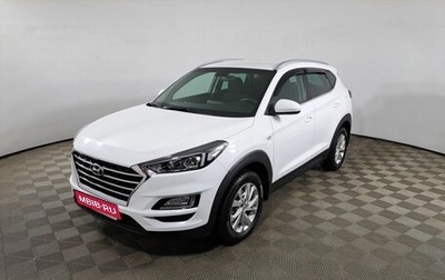 Hyundai Tucson III, 2020 год, 2 430 000 рублей, 1 фотография