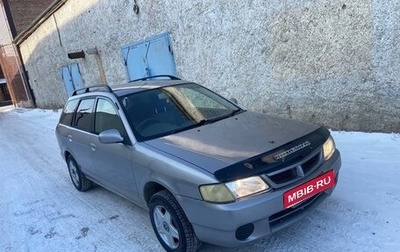 Nissan Wingroad III, 2001 год, 395 000 рублей, 1 фотография