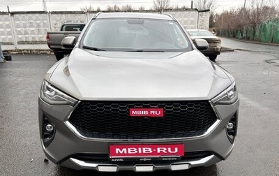 Haval F7 I, 2021 год, 1 850 000 рублей, 1 фотография