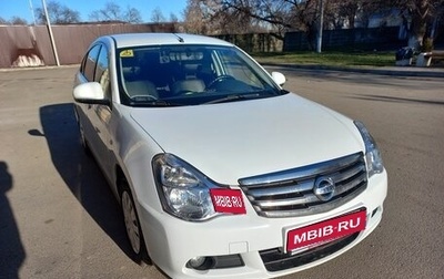 Nissan Almera, 2016 год, 1 300 000 рублей, 1 фотография