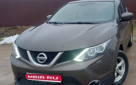 Nissan Qashqai, 2014 год, 1 400 000 рублей, 4 фотография