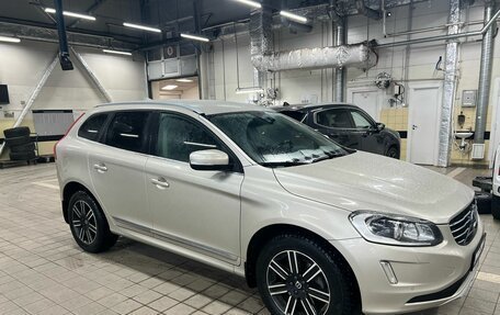 Volvo XC60 II, 2016 год, 2 479 000 рублей, 2 фотография