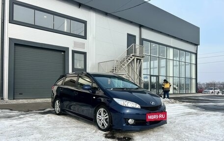 Toyota Wish II, 2010 год, 1 479 000 рублей, 8 фотография