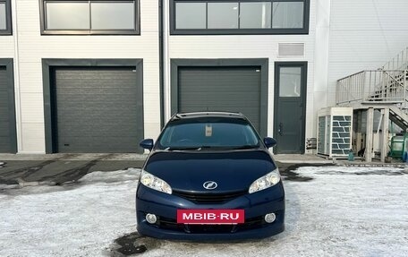 Toyota Wish II, 2010 год, 1 479 000 рублей, 9 фотография