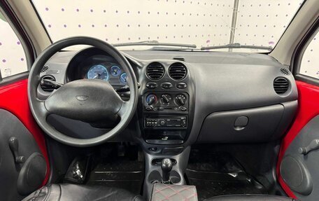 Daewoo Matiz I, 2013 год, 245 000 рублей, 10 фотография