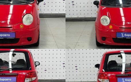 Daewoo Matiz I, 2013 год, 245 000 рублей, 9 фотография