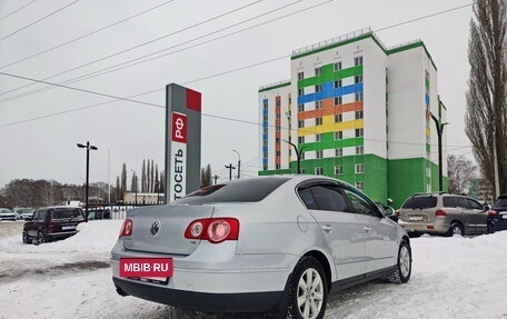 Volkswagen Passat B6, 2008 год, 649 000 рублей, 2 фотография