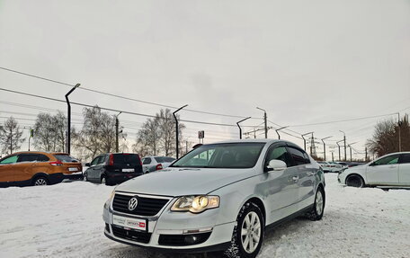 Volkswagen Passat B6, 2008 год, 649 000 рублей, 3 фотография