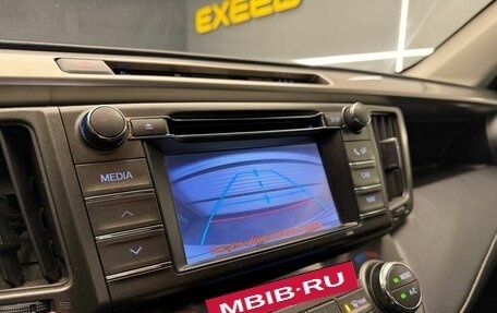 Toyota RAV4, 2013 год, 1 543 000 рублей, 12 фотография