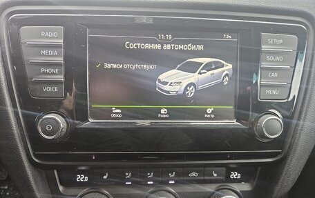 Skoda Octavia, 2015 год, 1 465 000 рублей, 3 фотография