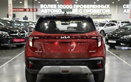 KIA Seltos I, 2024 год, 3 290 000 рублей, 9 фотография