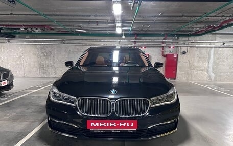 BMW 7 серия, 2017 год, 4 590 000 рублей, 7 фотография