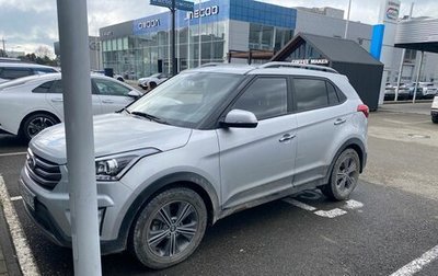 Hyundai Creta I рестайлинг, 2019 год, 2 295 000 рублей, 1 фотография