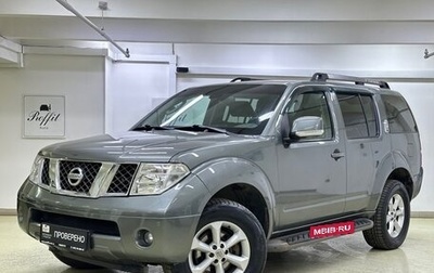 Nissan Pathfinder, 2009 год, 1 099 000 рублей, 1 фотография