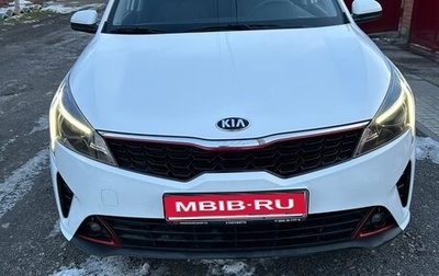 KIA Rio IV, 2021 год, 1 890 000 рублей, 1 фотография