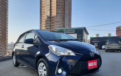 Toyota Vitz, 2019 год, 1 100 000 рублей, 1 фотография