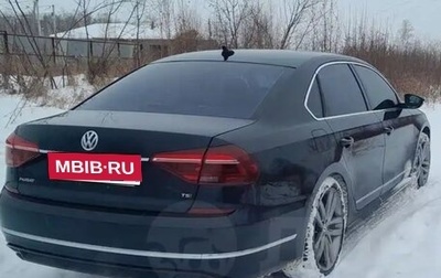 Volkswagen Passat B8 рестайлинг, 2017 год, 1 760 000 рублей, 1 фотография