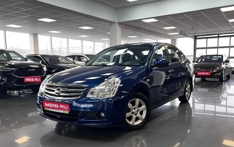 Nissan Almera, 2015 год, 875 000 рублей, 1 фотография