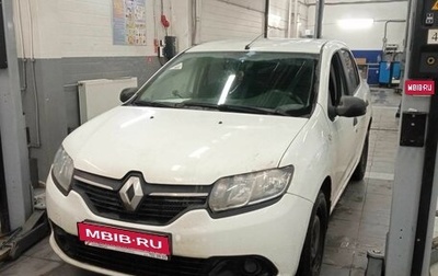 Renault Logan II, 2014 год, 550 000 рублей, 1 фотография