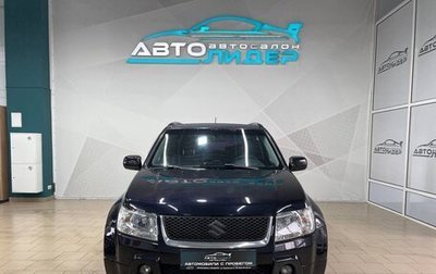 Suzuki Grand Vitara, 2007 год, 749 000 рублей, 1 фотография