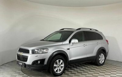 Chevrolet Captiva I, 2013 год, 1 350 000 рублей, 1 фотография