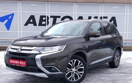 Mitsubishi Outlander III рестайлинг 3, 2015 год, 1 496 000 рублей, 1 фотография