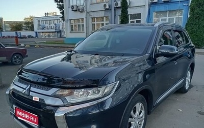 Mitsubishi Outlander III рестайлинг 3, 2018 год, 1 870 000 рублей, 1 фотография