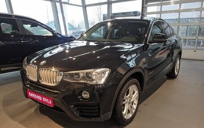 BMW X4, 2018 год, 3 370 000 рублей, 1 фотография