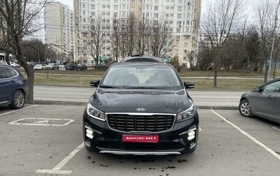 KIA Carnival III, 2019 год, 3 555 000 рублей, 1 фотография