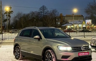 Volkswagen Tiguan II, 2019 год, 2 479 000 рублей, 1 фотография