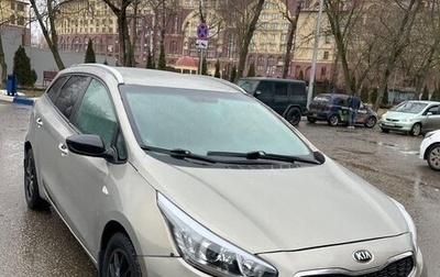 KIA cee'd III, 2016 год, 760 000 рублей, 1 фотография