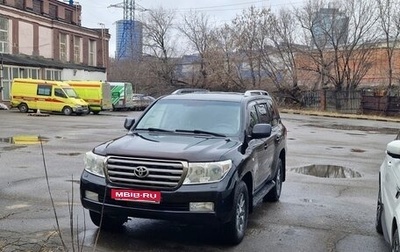 Toyota Land Cruiser 200, 2011 год, 3 300 000 рублей, 1 фотография