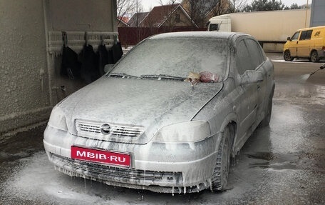 Opel Astra G, 2004 год, 299 999 рублей, 1 фотография