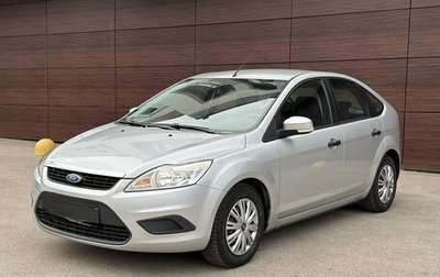 Ford Focus II рестайлинг, 2010 год, 579 000 рублей, 1 фотография