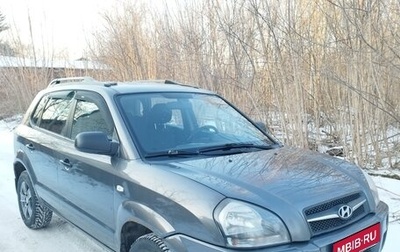 Hyundai Tucson III, 2008 год, 740 000 рублей, 1 фотография